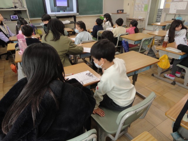 https://agui.schoolweb.ne.jp/2310257/blog_img/189275473?tm=20250127145345