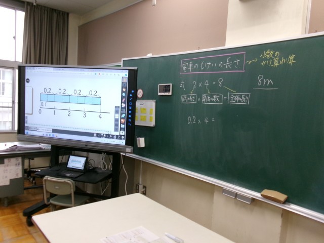 https://agui.schoolweb.ne.jp/2310258/blog_img/106304842?tm=20241126152929