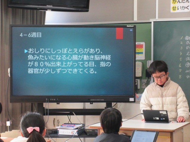 https://agui.schoolweb.ne.jp/2310258/blog_img/232227259?tm=20250310163755