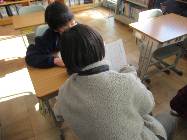 https://agui.schoolweb.ne.jp/2310259/blog_img/117197845?tm=20241210164148