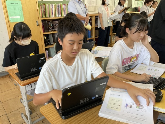 https://agui.schoolweb.ne.jp/2310259/blog_img/43383364?tm=20240918192736