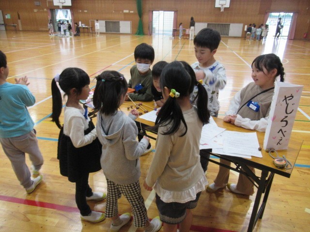 https://agui.schoolweb.ne.jp/2310259/blog_img/54344831?tm=20241029151046