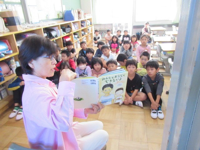 https://agui.schoolweb.ne.jp/2310259/blog_img/54359776?tm=20241031121802