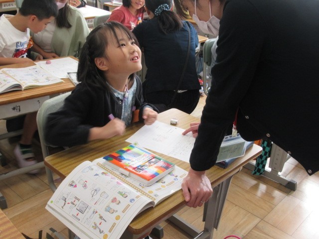 https://agui.schoolweb.ne.jp/2310259/blog_img/54386834?tm=20241105172358