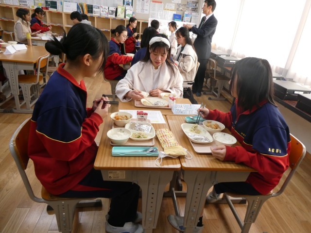 https://agui.schoolweb.ne.jp/2320114/blog_img/117168852?tm=20241205131919