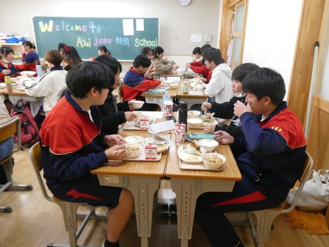 https://agui.schoolweb.ne.jp/2320114/blog_img/117168856?tm=20241205131920