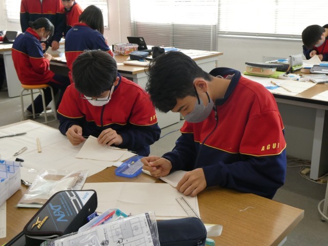 https://agui.schoolweb.ne.jp/2320114/blog_img/156169562?tm=20241219114820