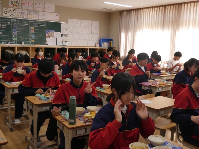 https://agui.schoolweb.ne.jp/2320114/blog_img/156171646?tm=20241219135632