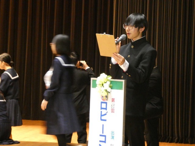 https://agui.schoolweb.ne.jp/2320114/blog_img/171841160?tm=20241225141153