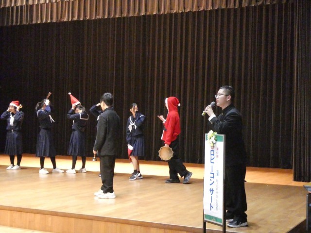 https://agui.schoolweb.ne.jp/2320114/blog_img/171841162?tm=20241225141154