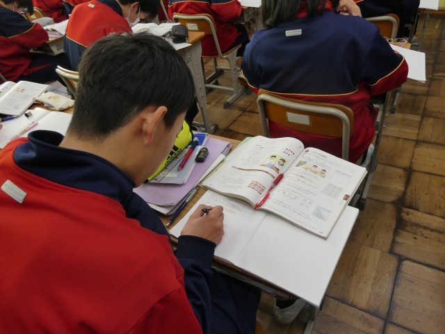 https://agui.schoolweb.ne.jp/2320114/blog_img/189229410?tm=20250122121121