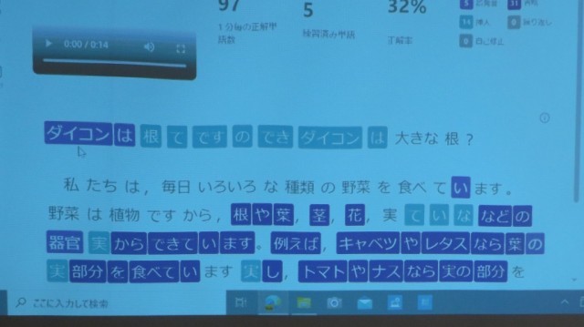 https://agui.schoolweb.ne.jp/2320114/blog_img/189317333?tm=20250130174900