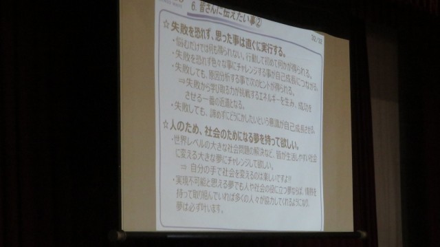 https://agui.schoolweb.ne.jp/2320114/blog_img/231491016?tm=20250213180114