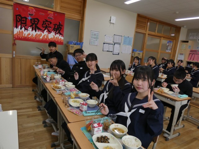 https://agui.schoolweb.ne.jp/2320114/blog_img/231551099?tm=20250219142313