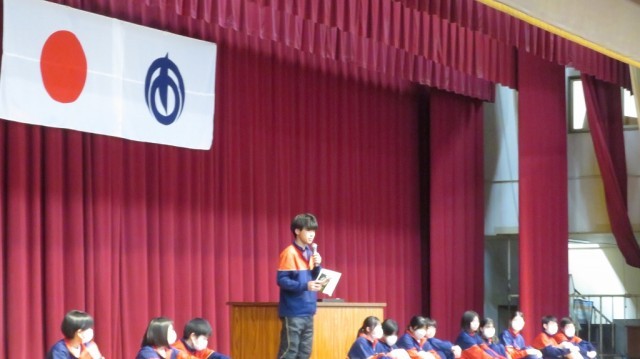 https://agui.schoolweb.ne.jp/2320114/blog_img/232229337?tm=20250310182517