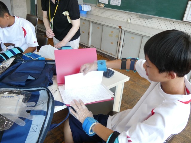 https://agui.schoolweb.ne.jp/2320114/blog_img/39170472?tm=20240912173521