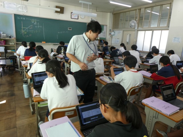 https://agui.schoolweb.ne.jp/2320114/blog_img/43397124?tm=20240920114342