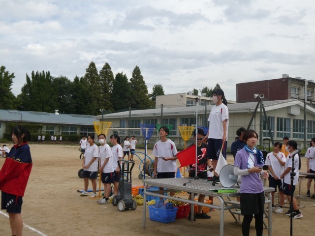 https://agui.schoolweb.ne.jp/2320114/blog_img/48139846?tm=20240927131934